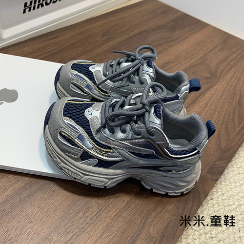 2026秋新款潮牌儿童老爹鞋厚底轻便男童运动鞋双网透气中大童跑鞋