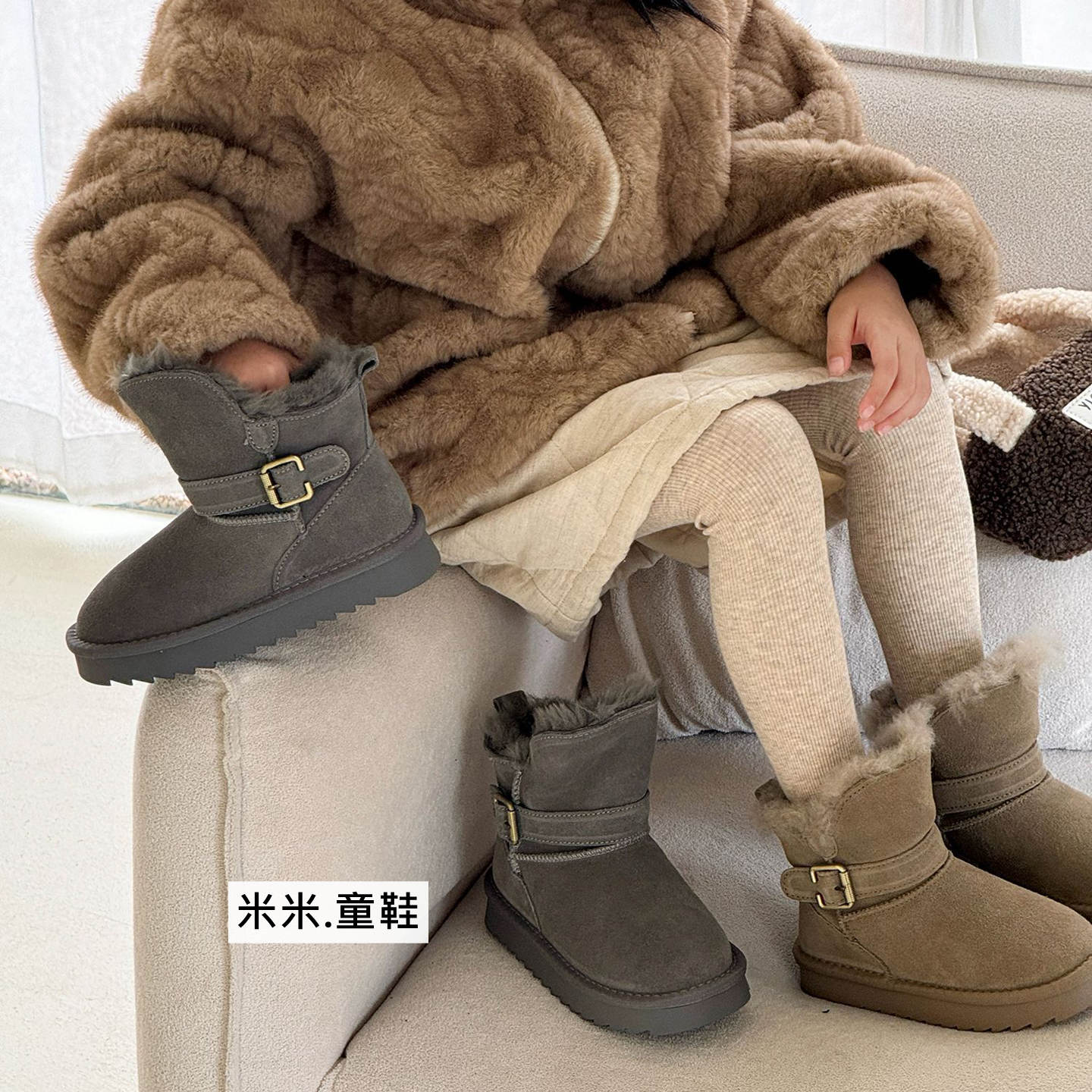 2025冬女童雪地靴筒皮毛一体儿童东北大棉鞋厚底保暖男童棉靴防滑