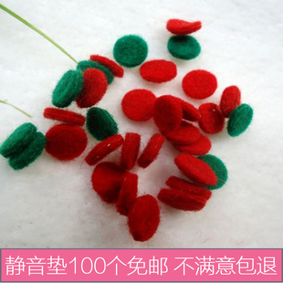 扬琴静音垫羊毛音垫扬琴琴弦垫布静音绒垫401402音垫杨琴配件