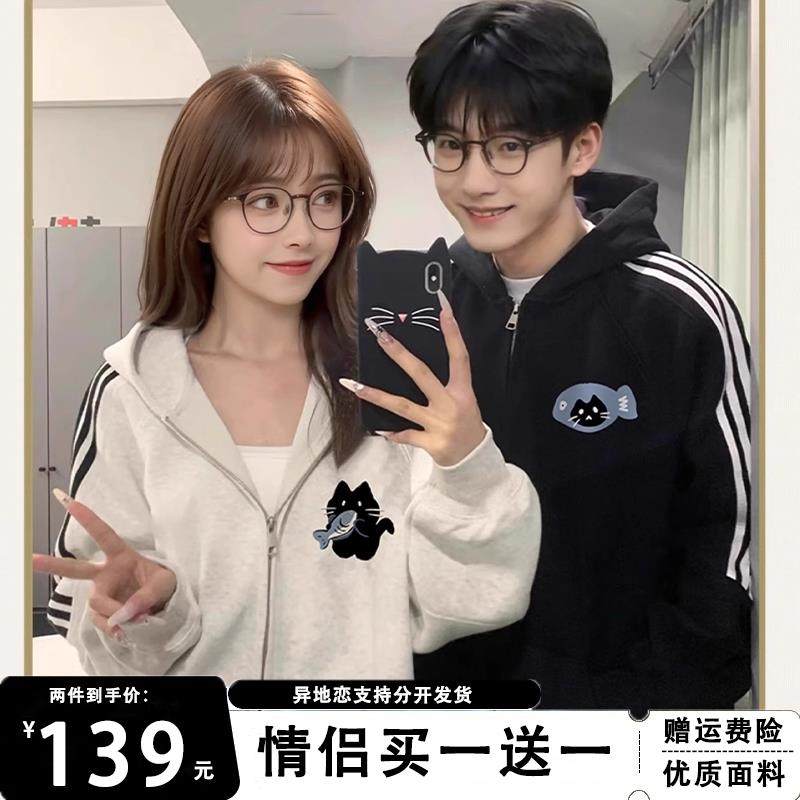 独特情侣卫衣拉链外套连帽加绒2025新款开衫美式高街复古潮牌春秋
