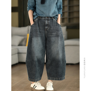 百搭九分裤 休闲裤 春 女高腰显瘦宽松弯刀裤 园园美衣复古炒色牛仔裤