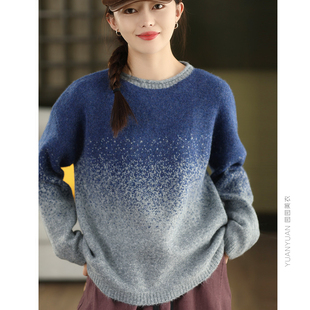 保暖上衣 长袖 园园美衣秋冬时尚 软糯毛衣女重工渐变提花针织套头衫