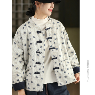 园园美衣提花刺绣夹棉亚麻外套女新中式盘扣外套拼色长袖棉袄棉服