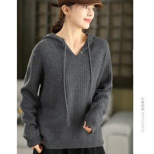 金标系列 柔软羊毛针织衫连帽毛衣时尚秋冬保暖浣熊毛套头帽衫