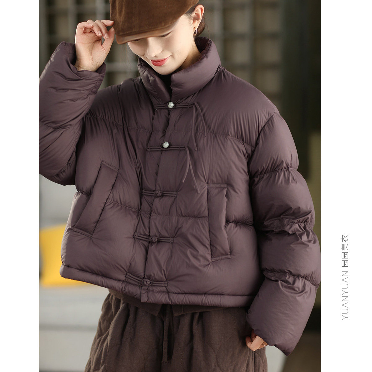 4.27美衣2026年冬季复古90%白鸭绒保暖外套女中式盘扣加厚羽绒服1