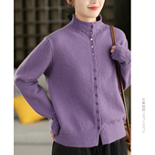 重工镂空钩花针织亲肤安迪绒毛衣开衫 软糯保暖纯色上衣单排扣外套