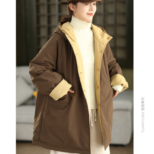 正反两面穿夹棉棉衣定制高密加厚中长连帽棉袄冬季 保暖棉服外套2