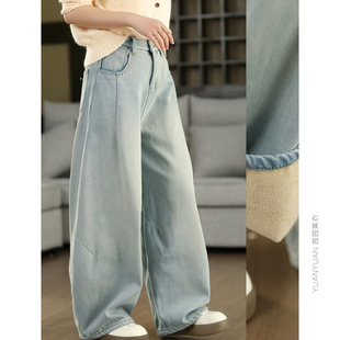 时尚 长裤 加厚牛仔阔腿裤 休闲弯刀裤 女高腰显瘦加绒裤 高个子冬季