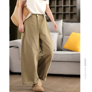 园园美衣复古高密100%棉直筒裤女高腰显瘦阔腿裤垂顺休闲纯色长裤