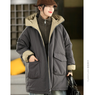 夹棉保暖棉袄连帽棉服外套 中长款 3.21两面穿 高密棉加厚棉衣冬季