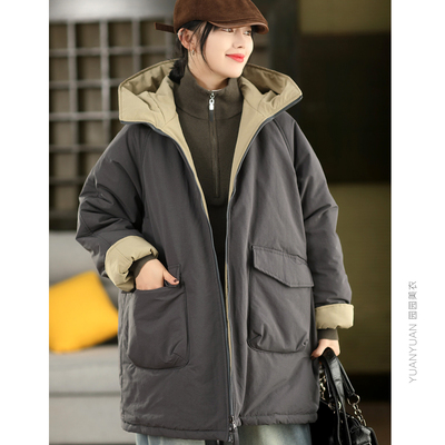 夹棉两面穿加厚棉袄外套