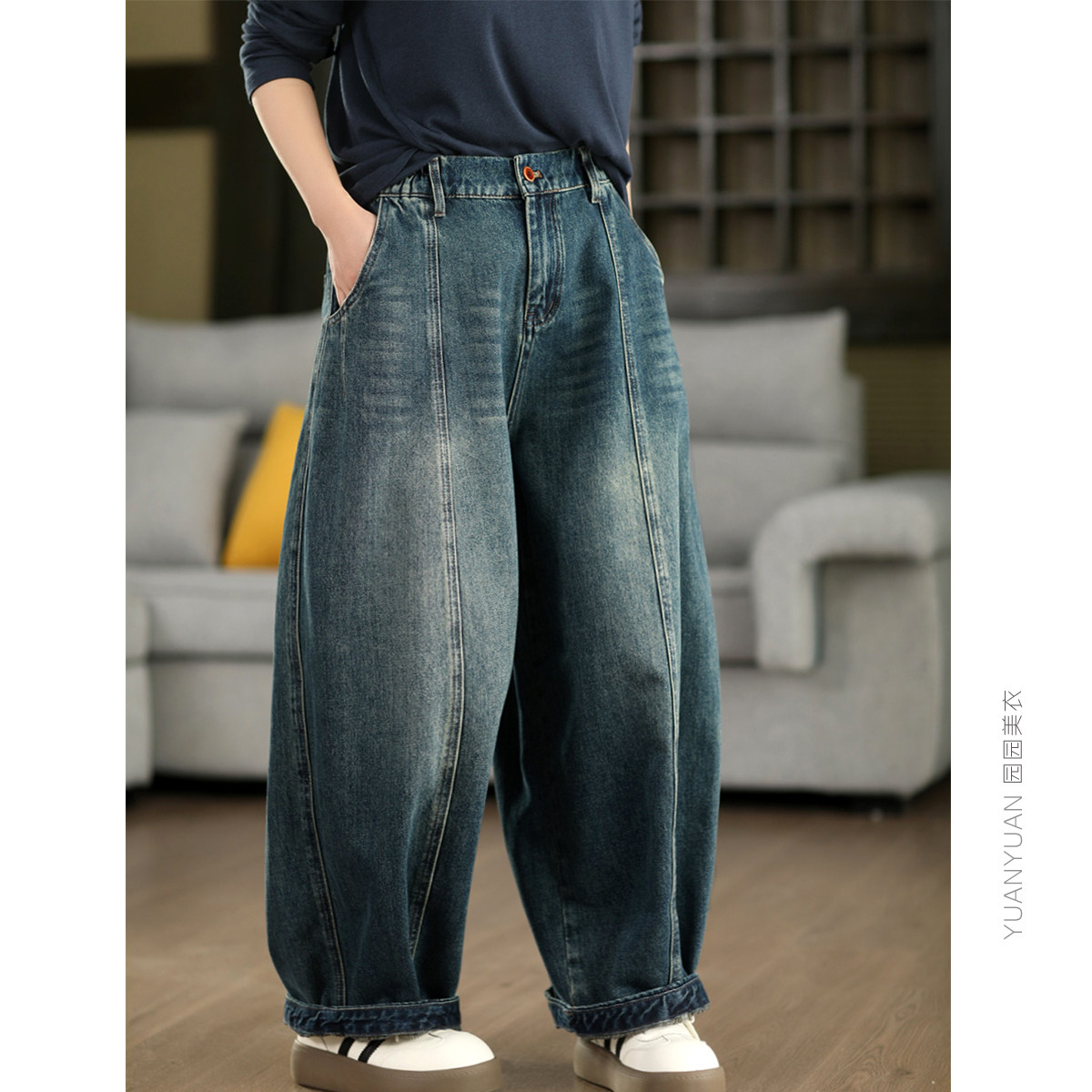 复古磨白水洗牛仔裤女春款高腰显瘦立体拼接休闲裤紫牧高定系列,女装/女士精品,牛仔裤,淘宝优惠券,粉丝福利购,淘宝优惠卷