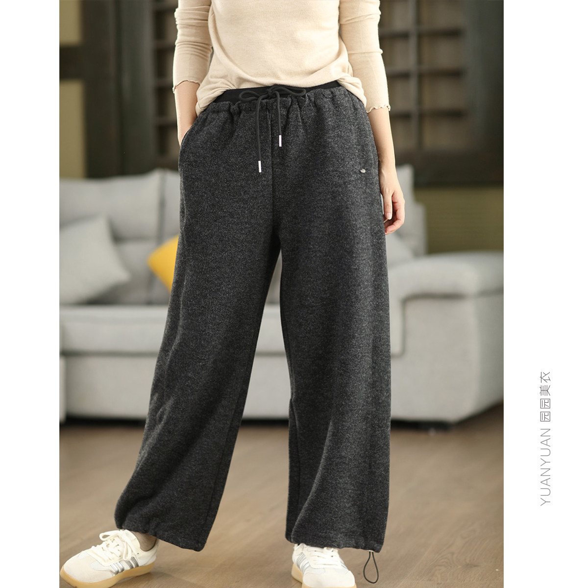 园园美衣秋冬时尚毛呢加绒裤女拼色松紧腰系带加厚长裤气质直筒裤,女装/女士精品,休闲裤,淘宝优惠券,粉丝福利购,淘宝优惠卷