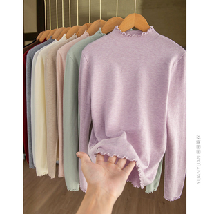 园园美衣秋冬时尚柔软打底衫女木耳边内搭显瘦高弹力套头上衣针织