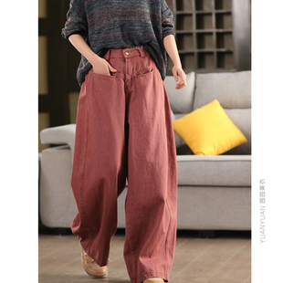 高货系列 重工炒色牛仔裤女内里包边复古高腰垂顺显瘦阔腿裤长裤