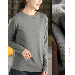 内搭 T恤内里细绒保暖套头衫 园园美衣新款 百搭高棉质弹力打底衫