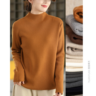 内搭纯色套头衫 打底衫 半高领加厚棉线针织毛衣女显瘦长袖 秋冬时尚
