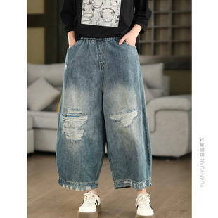 园园美衣复古手工磨破牛仔裤女春款文艺做旧水洗休闲裤破洞九分裤