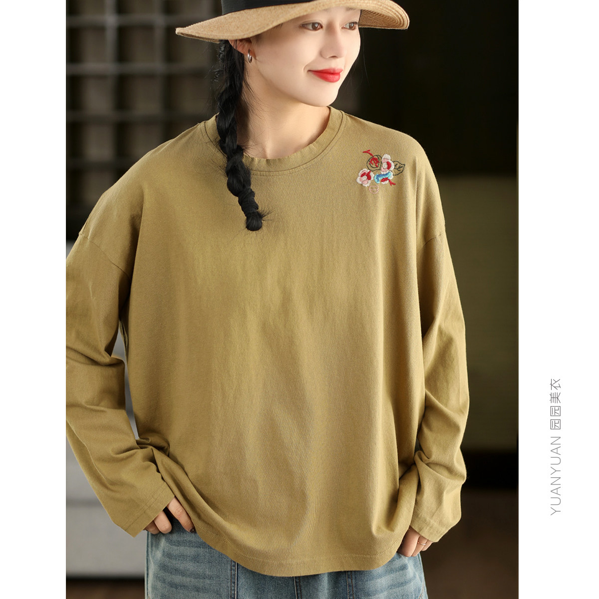 园园美衣复古刺绣100%棉卫衣春款圆领长袖套头衫文艺休闲上衣T恤