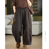 园园美衣冬季 休闲九分裤 复古毛呢加绒哈伦裤 女显瘦加厚气球裤