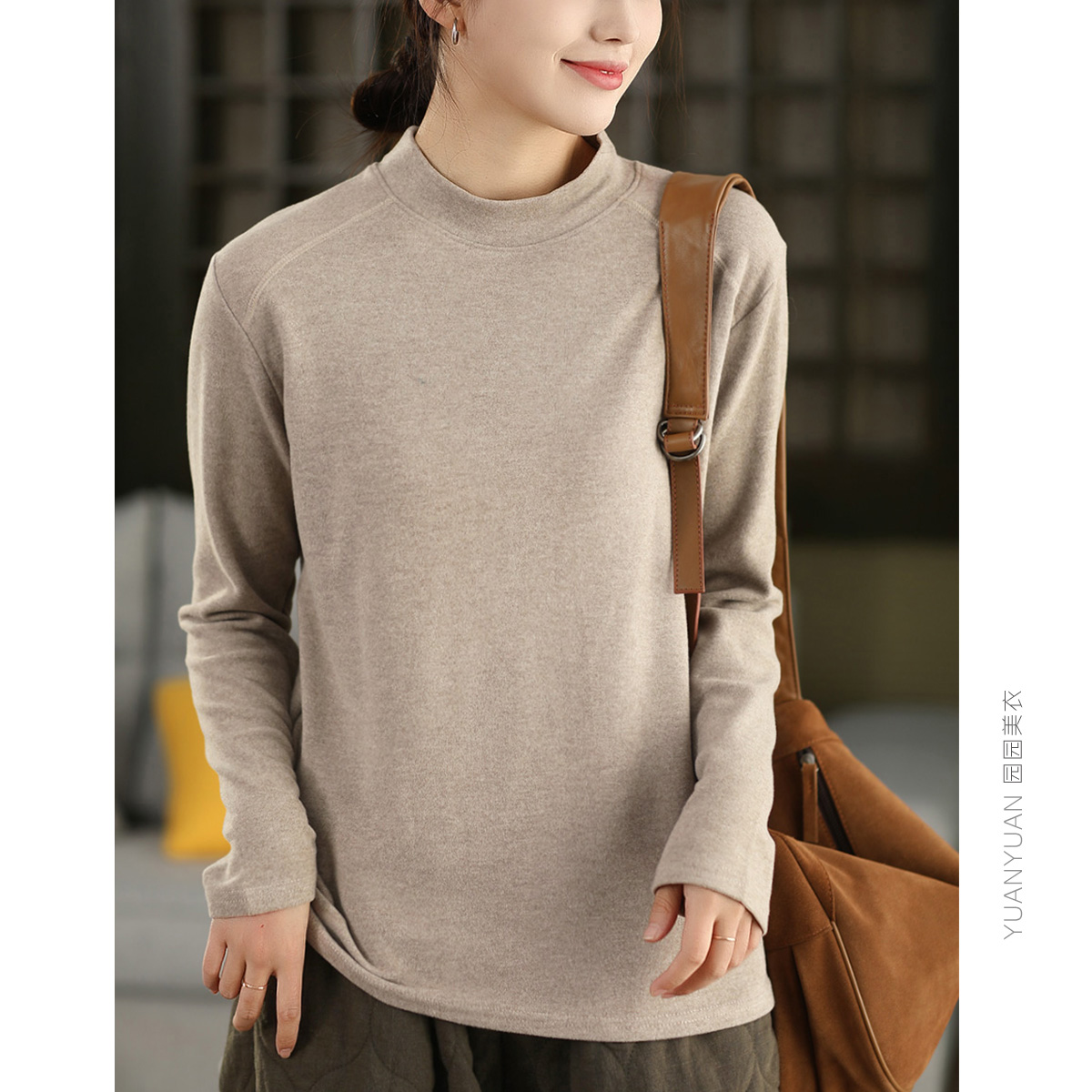 圆领/中领打底衫女秋冬双面澳绒保暖内搭气质显瘦纯色套头衫上衣