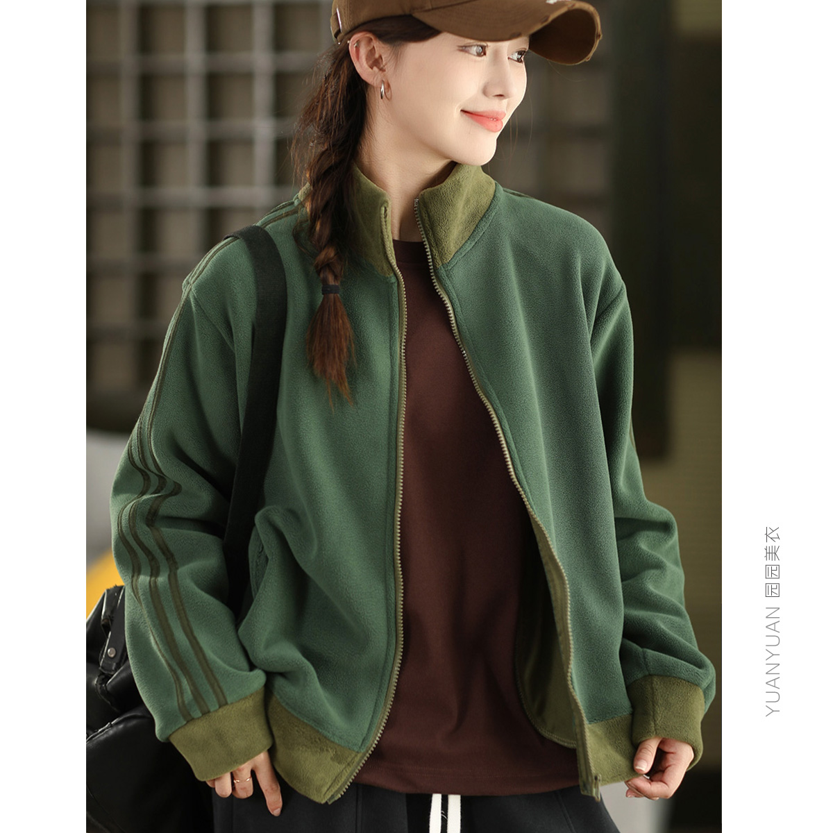 奥利绒拼色卫衣开衫外套上衣