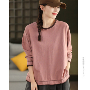 园园美衣复古秋季100%棉拼色上衣女宽松套头衫文艺显瘦套头衫T恤