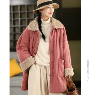 3.21美衣冬季 棉衣 天丝苎麻加厚外套拼接羊羔毛保暖夹棉棉袄中长款