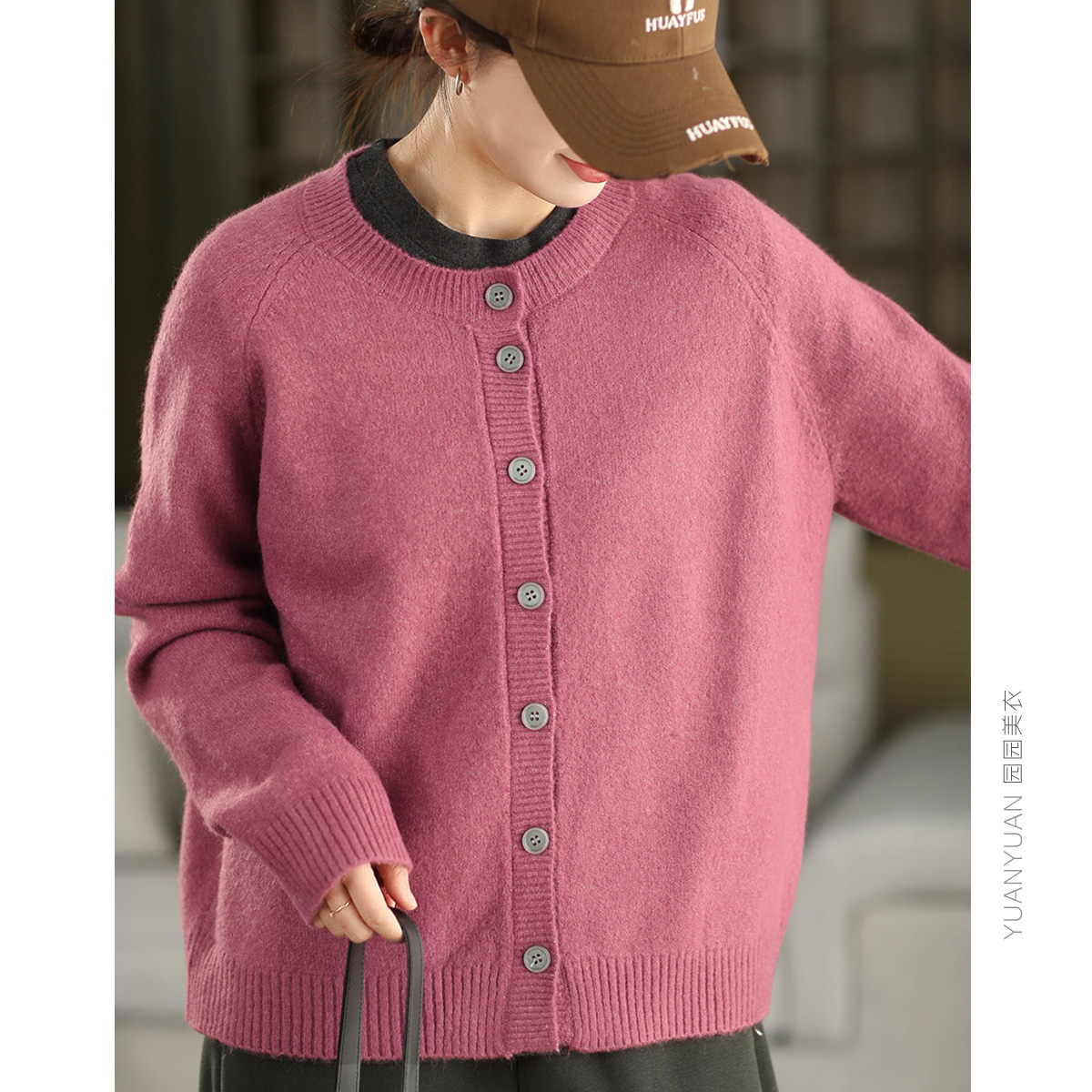 软糯羊毛针织外套开衫上衣