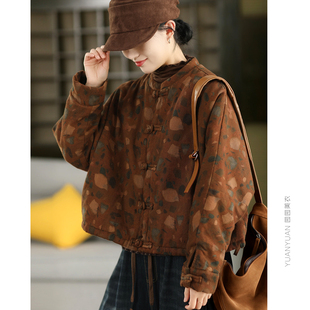 复古炒色印花麻棉夹棉外套女冬季中式盘扣保暖棉袄国风文艺棉衣
