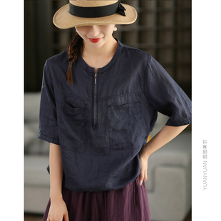 园园美衣复古双支100%苎麻上衣文艺抽绳摆套头衫半拉链短袖上衣夏