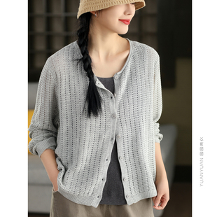 园园美衣复古莱赛尔亚麻针织外套女春夏款 外搭上衣 镂空钩花开衫