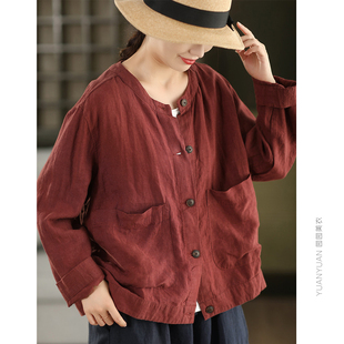园园美衣砂洗100%法国亚麻衬衫外套女秋季单排扣长袖开衫外搭上衣