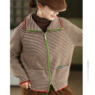 园园美衣时尚 上衣外搭 拼色双头拉链加厚毛衣女文艺条纹保暖开衫