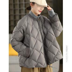 园园美衣冬季 90%白鸭绒保暖外套女菱格压线加厚羽绒服 高端时尚