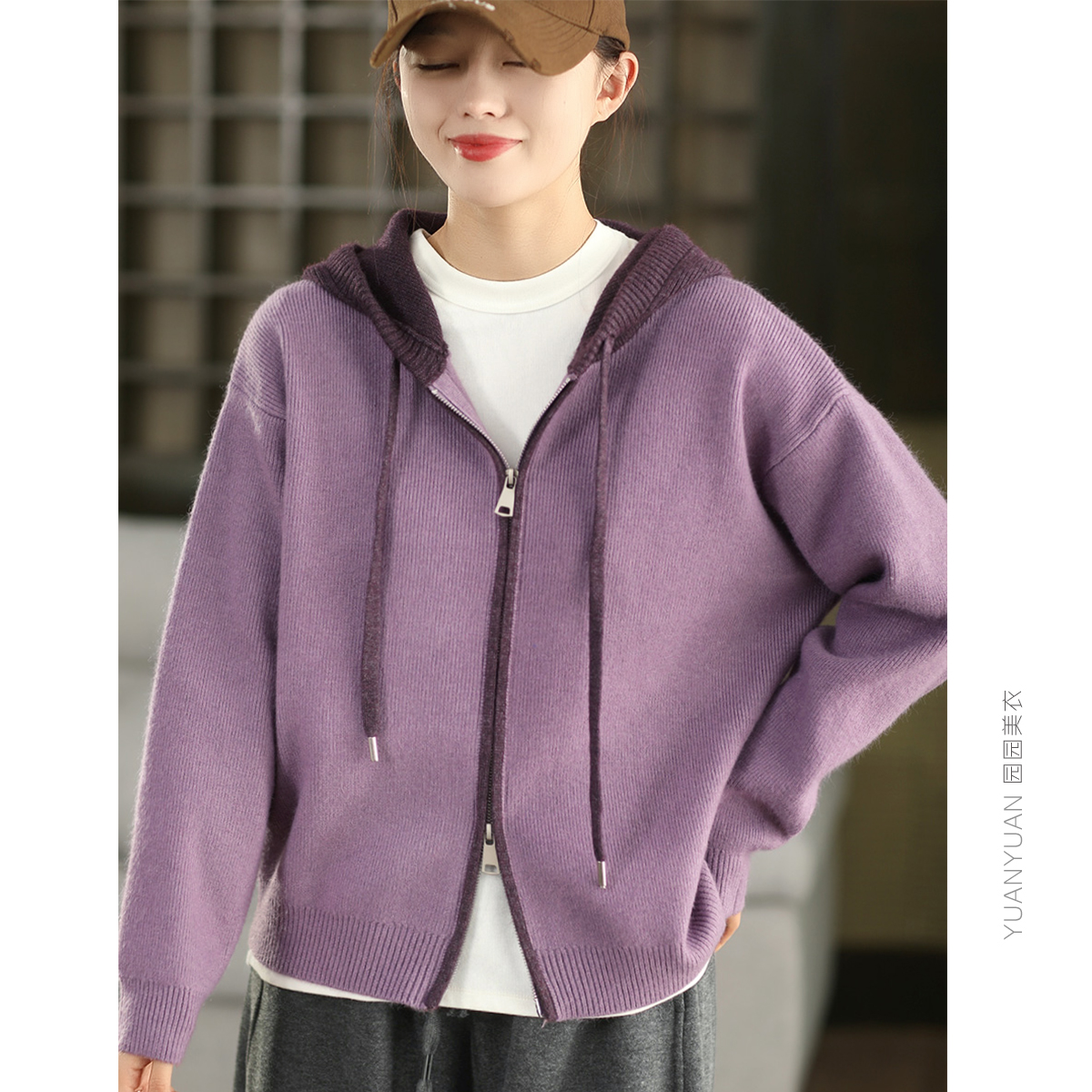 拼色连帽加厚毛衣外套