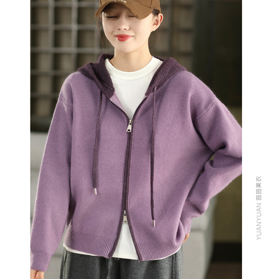 拼色连帽加厚毛衣外套