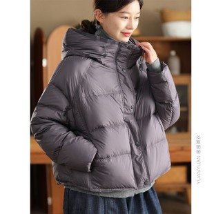 零压感90%白鸭绒羽绒服 连帽立领两个系列 新年福利价