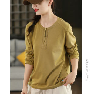 T恤 显瘦内搭套头衫 秋款 高支高密挺括棉质半拉链上衣女纯色长袖