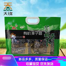 天锦东北特产大兴安岭有机滑子蘑滑子菇小黄蘑菇滑菇香菇珍珠蘑