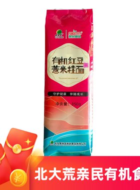 北大荒黑龙江挂面有机无添加