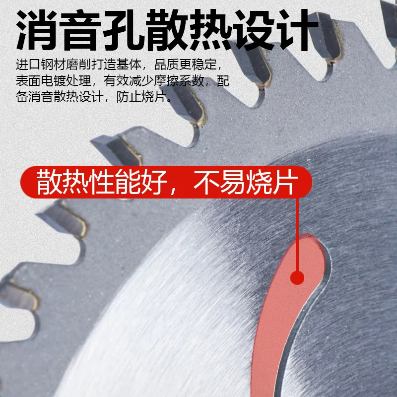 Пилы для обработки дерева Yifeng 4-дюймовая шлифовальная машина для угла резки режущий станок резки планшета ручная Юка 5-дюйм 7 сплав 9 радиоделательная пила
