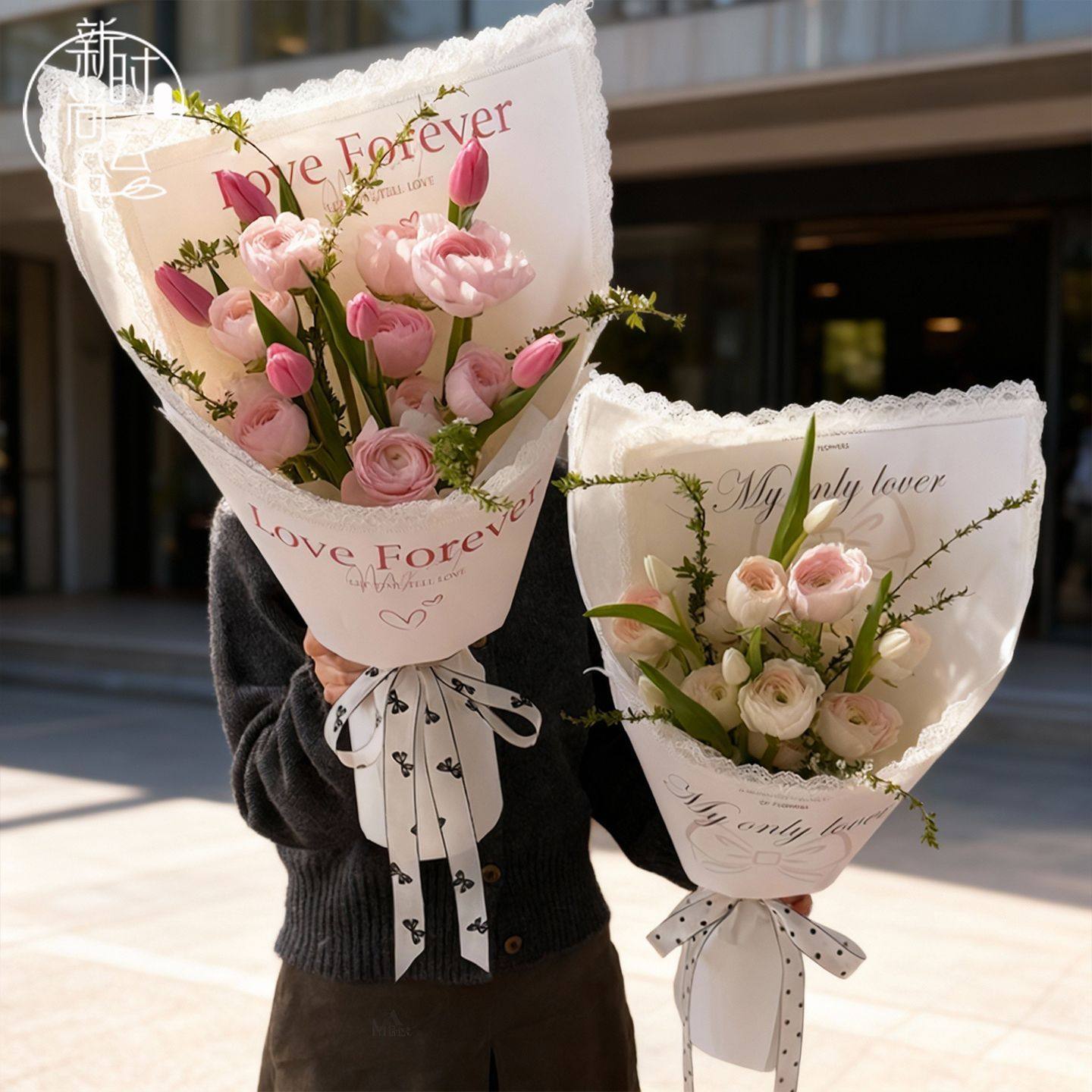 情人节新款约会日记蕾丝花边花束包装纸鲜花艺包花纸花店diy资材,鲜花速递/花卉仿真/绿植园艺,花艺包装纸,淘宝优惠券,粉丝福利购,淘宝优惠卷
