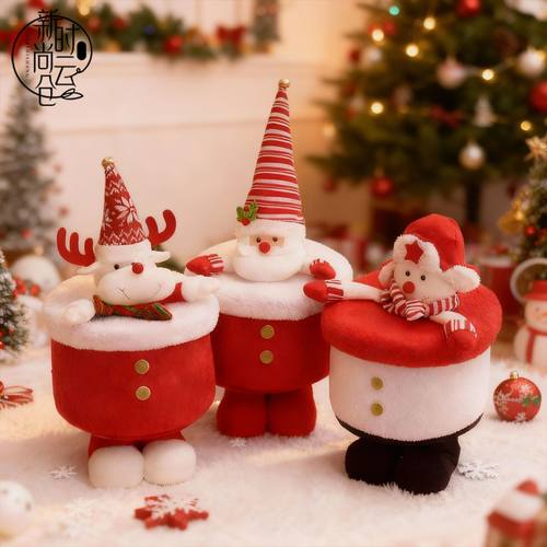 圣诞糖果零食收纳筐抱抱桶