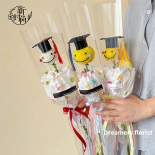 迷你博士帽学士帽花艺花店装 毕业季 饰迷你毕业幼儿园大学毕业礼物