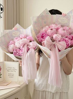 520新品法式甜梦花语包装纸157g加厚卡纸粉紫色碎花店diy材料