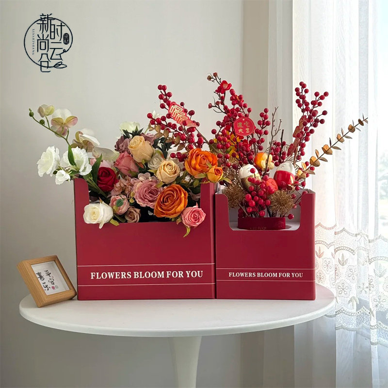 定制简约双把手花篮盒鲜花花束手提盆栽礼盒花店绿植盒子手提包装,鲜花速递/花卉仿真/绿植园艺,花艺包装盒,淘宝优惠券,粉丝福利购,淘宝优惠卷