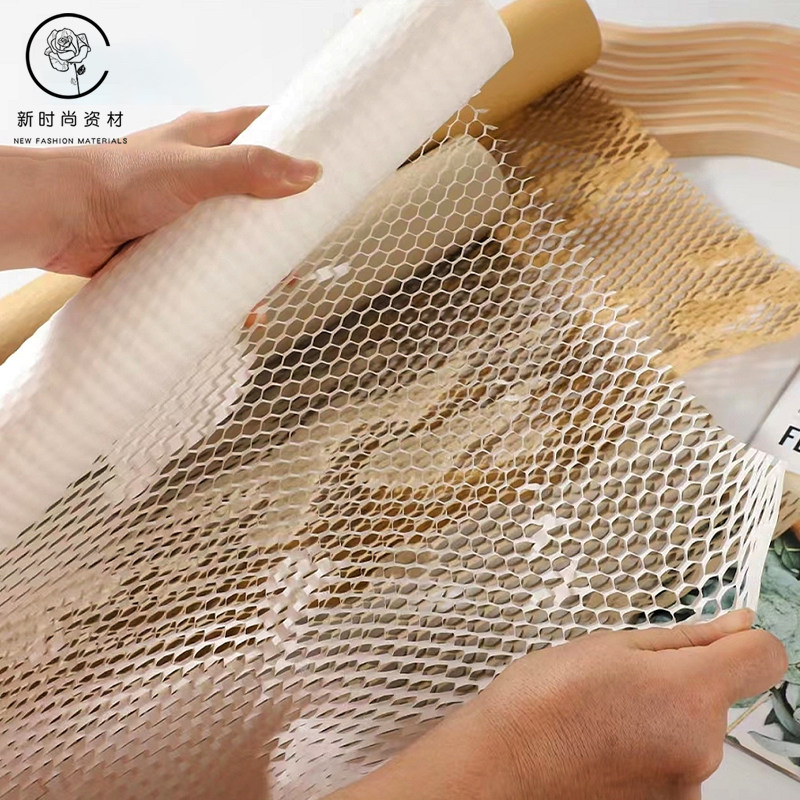 环保蜂窝纸网眼鲜花艺术包装纸花艺内衬纸花束花店礼物礼品材料包,鲜花速递/花卉仿真/绿植园艺,花艺包装纸,淘宝优惠券,粉丝福利购,淘宝优惠卷