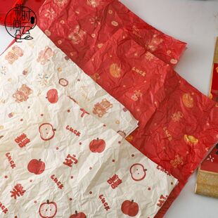 马年春节红色雪梨纸鲜花包装喜庆装饰花束打底内衬纸花艺资材大张