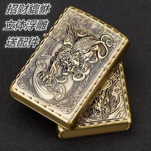 清仓处理捡漏防风创意老式怀旧打火机复古青铜貔貅煤油打火机包邮